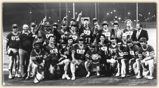 1982 UCR Baseball Team
